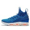 Nike LeBron 15 - Technologie de Propulsion Sauts Explosifs